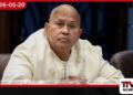 ජාත්‍යන්තර අපරාධ අධිකරණයේ  වරෙන්තුවට එරෙහිව පිලිපීන සෙනෙට් මන්ත්‍රී  ඉදිරිපත් කළ පෙත්සම  එරට ශ්‍රේෂ්ඨාධිකරණය ප්‍රතික්ෂේප කරයි!