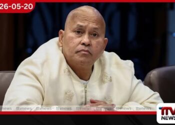 ජාත්‍යන්තර අපරාධ අධිකරණයේ  වරෙන්තුවට එරෙහිව පිලිපීන සෙනෙට් මන්ත්‍රී  ඉදිරිපත් කළ පෙත්සම  එරට ශ්‍රේෂ්ඨාධිකරණය ප්‍රතික්ෂේප කරයි!