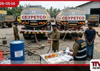 ඩීසල්වලට භූමිතෙල් කලවම් කළ  මහා පරිමාණ  ඉන්ධන ජාවාරමක්  හංවැල්ලේදී හසුවේ