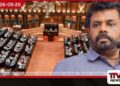 පැලවත්ත සීමාවන් ඉක්මවා  නව පාලන ව්‍යුහයකට  ජනාධිපති සැරසේ?
