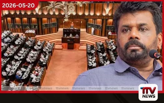 පැලවත්ත සීමාවන් ඉක්මවා නව පාලන ව්යුහයකට ජනාධිපති සැරසේ?