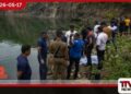 කැකිරාව අතහැර දැමූ ගල්වළක  දිය නෑමට ගිය  එකම පවුලේ සහෝදරයන් දෙදෙනෙකු  දියේ ගිලී මරුට