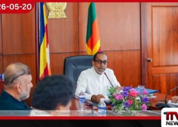ශ්‍රී ලාංකීය ටෙලිනාට්‍ය සහ  රූපවාහිනී මාධ්‍ය කලාවේ  ප්‍රගමනය වෙනුවෙන්  විශේෂ සාකච්ඡාවක්