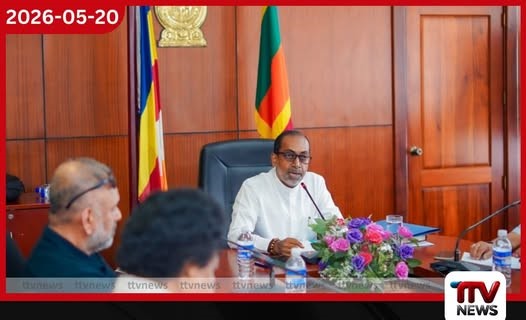 ශ්‍රී ලාංකීය ටෙලිනාට්‍ය සහ  රූපවාහිනී මාධ්‍ය කලාවේ  ප්‍රගමනය වෙනුවෙන්  විශේෂ සාකච්ඡාවක්