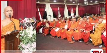 “අවදියෙන් හා බියෙන් කටයුතු නොකළොත්  භික්ෂූන් විවිධ ග්‍රහණයන්ට ලක්වෙන්න ඉඩ තියෙනවා ගම්පහ ශාසනාරක්ෂක මණ්ඩලයේ සභාපති  තෝරපිටියේ ආනන්ද නාහිමියෝ පෙන්වා දෙති