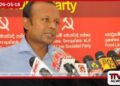 IOC සහ සිනොපෙක් ඩීසල් 392කට විකුණන්නේ 720ට අරන්ද?