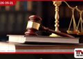 මහ බැංකු බැඳුම්කර වංචා නඩුව නීතිපති උපදෙස් සඳහා කැඳවීමට දින නියම වෙයි