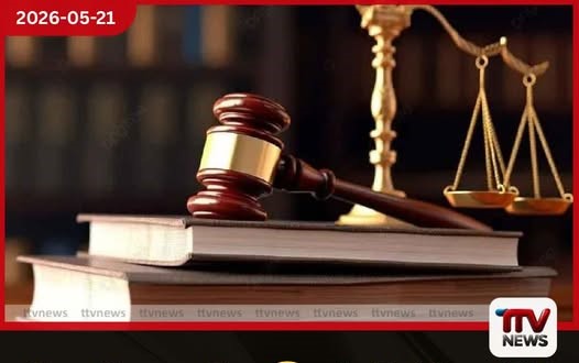 මහ බැංකු බැඳුම්කර වංචා නඩුව නීතිපති උපදෙස් සඳහා කැඳවීමට දින නියම වෙයි