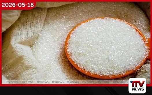 සීනි බදු වංචාවෙන් රජයට වූ කෝටි 1,590ක පාඩුව අයකර ගැනීමට අදාළ මූලික අයිතිවාසිකම් පෙත්සම ජූනි 27 වනදා කැඳවීමට ශ්රේෂ්ඨාධිකරණයෙන් නියෝග