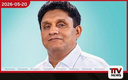 යුද ජයග්රහණයට නායකත්වය දුන් මහින්ද රාජපක්ෂට සහ ත්රිවිධ හමුදාවට ගෞරවය පුද කරනවා