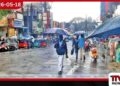 පළාත් පහකට සහ  දිස්ත්‍රික්ක රැසකට අදත් තද වැසි