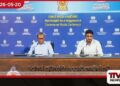 ලබන සැප්තැම්බර් දක්වා  විදුලි ගාස්තු වැඩිවීමක් නෑ
