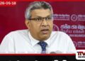 ත්රස්තවාදය වැළැක්වීමේ පනත අහෝසි කිරීමේ කෙටුම්පත අවසන් අදියරේ