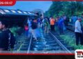 වනවාසල දුම්රිය අනතුර රුපියල් 3000ක ලාභයක් වෙනුවෙන්  දුම්රිය පීලිවල කොටස් ගැලවූ  25 හැවිරිදි තරුණයෙක් අත්අඩංගුවට