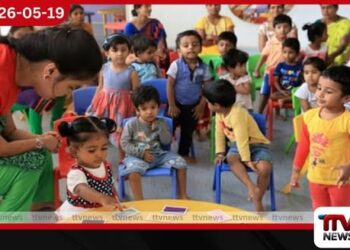 විදෙස්ගත ශ්රමිකයන්ගේ දරුවන් දිවා සුරැකුම් මධ්යස්ථානවල සිටී නම් මසකට රු. 10,000ක දීමනාවක්