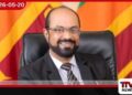 ගල් අඟුරු මහා වංචාවට  මුදල් හා බලශක්ති අමාත්‍යවරුන් ඇතුළු පිරිස  කොටුවන ලකුණු