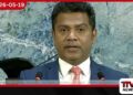 One world for Health තේමාවෙන් ඇරඹි 79 වැනි ලෝක සෞඛ්ය සමුළුව සෞඛ්ය අමාත්ය වෛද්ය නලින්ද ජයතිස්ස අමතයි!
