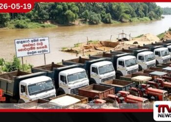 ඇළහැර අඹන් ගඟෙන් අනවසරයෙන් වැලි ගොඩදැමූ ටිපර් 10ක් සහ ට්රැක්ටර් 22ක් බකමුණ පොලීසියෙන් කොටු කරගනී!