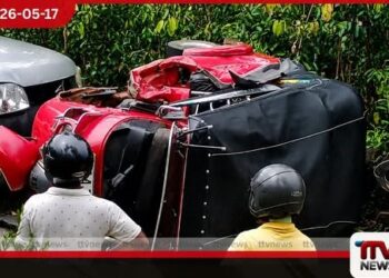 මාලිමාවේ ගාල්ල දිස්ත්‍රික් මන්ත්‍රී ටී. කේ. ජයසුන්දර  ගමන්ගත් රථය අනතුරකට ලක්වෙයි දෙදෙනෙකු රෝහලේ