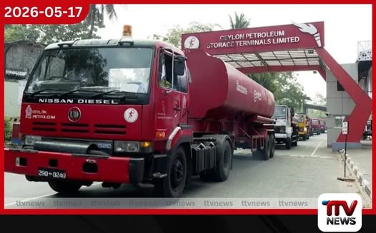 ලෝක වෙළෙඳපොළ ගිනි ගනී: සිපෙට්කෝ සුපර් ඩීසල් බැරලයක් ඩොලර් 303 ගණනේ ගිල දමද්දී ඩීසල් ලීටරයක ඇත්ත පිරිවැය 720 පනී