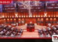 ත්රස්ත මුදල් සැපයීම මැඬපැවැත්වීමේ පනත් කෙටුම්පත ව්යවස්ථානුකූලයි