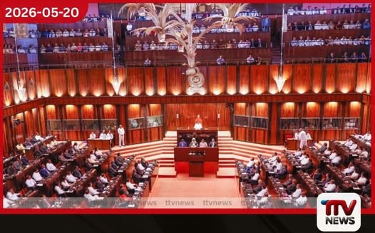 ත්රස්ත මුදල් සැපයීම මැඬපැවැත්වීමේ පනත් කෙටුම්පත ව්යවස්ථානුකූලයි