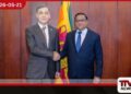 විදේශ ඇමැති විජිත හේරත් සහ එස්.සී.ඕ (SCO) මහලේකම් අතර සාකච්ඡාවක්