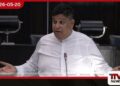 නුවරඑළිය ගොල්ෆ් ක්රීඩාංගණයට පුද්ගලයෙක් හොර ඔප්පුවක් හදලා පාර්ලිමේන්තුවේදී චාමර සම්පත්ගෙන් ආන්දෝලනාත්මක හෙළිදරව්වක්