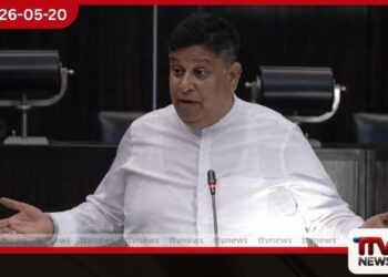 නුවරඑළිය ගොල්ෆ් ක්‍රීඩාංගණයට  පුද්ගලයෙක් හොර ඔප්පුවක් හදලා පාර්ලිමේන්තුවේදී චාමර සම්පත්ගෙන් ආන්දෝලනාත්මක හෙළිදරව්වක්