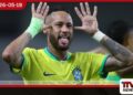 පාපන්දු ලෝක කුසලානයට එක්වන  26 දෙනෙකුගෙන් යුත්  බ්‍රසීල සංචිතය නම් කෙරේ
