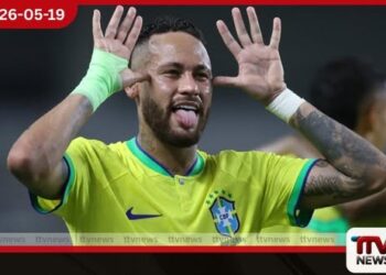 පාපන්දු ලෝක කුසලානයට එක්වන  26 දෙනෙකුගෙන් යුත්  බ්‍රසීල සංචිතය නම් කෙරේ