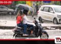 නිරිත දිග මෝසම සක්‍රීය වෙයි:
