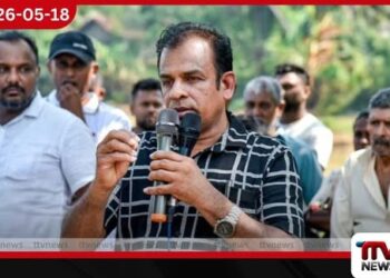 2009 – 2015 සමයේ සිදුවූ මහා පරිමාණ ගල්අඟුරු ආනයන අක්රමිකතාවක් ගැන විමර්ශන කමිටුවට මන්ත්රී ධර්මප්රිය විජේසිංහගෙන් නිල පැමිණිල්ලක්