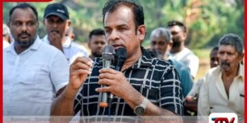 2009 – 2015 සමයේ සිදුවූ  මහා පරිමාණ ගල්අඟුරු ආනයන අක්‍රමිකතාවක් ගැන  විමර්ශන කමිටුවට මන්ත්‍රී ධර්මප්‍රිය විජේසිංහගෙන් නිල පැමිණිල්ලක්