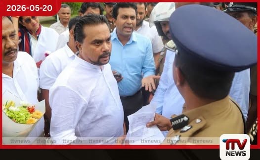විමල් වීරවංශ ඇතුළු පිරිසට මේ වෙලාවේ වරෙන්තු නිකුත් කරන්න බෑ කඩුවෙල මහේස්ත්රාත්ගෙන් තලංගම පොලිසියට නියෝගයක්