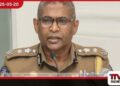 හිමිකරුවන් නැතිව  අත්අඩංගුවට ගන්නා සතුන්ගේ ඡායාරූප  වහාම ප්‍රසිද්ධ කරන්න ඕමල්පේ සෝභිත හිමිගෙන්  පොලිස්පතිට විශේෂ ලිපියක්