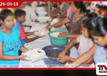 වෙසක් දන්සැල් ලියාපදිංචිය අනිවාර්යයි ළඟම ඇති MOH කාර්යාලයෙන්  අවස්ථාව
