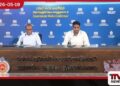 ගල් අඟුරු නෞකා සඳහා  ප්‍රමාද ගාස්තු ගෙවීමේ අවශ්‍යතාවක් නැහැ