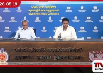 ගල් අඟුරු නෞකා සඳහා  ප්‍රමාද ගාස්තු ගෙවීමේ අවශ්‍යතාවක් නැහැ