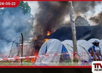 කොංගෝවේ දරුණු ඉබෝලා වෛරස් අවදානමක්  කුපිත වූ පිරිසක්  හදිසි හුදෙකලා ප්‍රතිකාර කුටි  ගිනිබත් කරයි