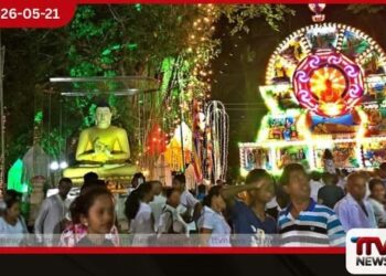 වෙසක් සතියේ විශේෂ ආරක්ෂක වැඩපිළිවෙළක් උත්සවයේ ගෞරවය කෙලෙසන ක්රියාවලට දැඩි නීතිමය පියවර ගැනීමට පොලීසියෙන් උපදෙස්