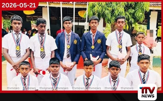 සියඹලාණ්ඩුව තිස්සපුර කනිටු විදුහල ආරම්භ කර වසර 45කට පසු ඓතිහාසික ක්රීඩා ජයග්රහණයක්
