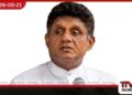 ආර්ථිකය අපහසු අදියරක ඇති බවට මහ බැංකුව පවසන කරුණ ආණ්ඩුව පිළිගත යුතුයි
