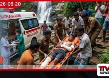 කලුවල දියඇල්ලෙන් පහළට වැටුණු 19 හැවිරිදි තරුණයෙකු බරපතළ තුවාල ලබා රෝහලට