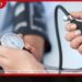 ලෝක අධි රුධිර පීඩන දිනය අදයි