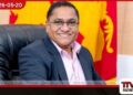 ආයතනික මුදල් සංචිත ගැටලු විසඳා මුදල් අය කරගැනීමට පියවර