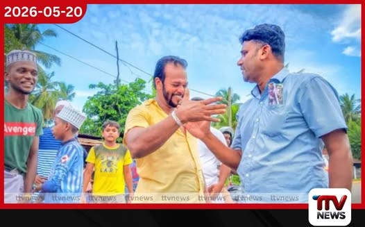 හිටපු නියෝජ්‍ය අමාත්‍ය  පාලිත තෙවරප්පෙරුමගේ  දෙවර්ෂ පූර්ණ ගුණ සැමරුම් පින්කම  මතුගමදී පැවැත්වෙයි!