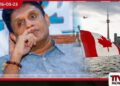 ශ්‍රී ලංකා-කැනඩා සහයෝගීතාව ශක්තිමත් කරමින්  විපක්ෂ නායක සජිත් ප්‍රේමදාස සහ  කැනඩා මහකොමසාරිස්වරිය අතර  කොළඹදී විශේෂ සාකච්ඡාවක්
