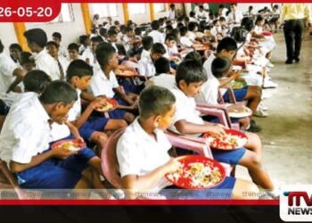කොළඹ පාසල් දරුවන්ට  පාසල්වලදී දේශීය ආහාර කැන්ටින්වල පැණි බීම සහ  කෙටි කෑම තහනම් කරයි