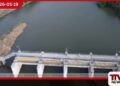 නිල්වලා ලවණ බාධකයෙන්  පීඩාවට පත් ගොවීන්ට  වන්දි දෙන්න  කැබිනට් අනුමැතිය